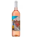 Vinho Rosé | Rose Wine | Vin Rosé N2 Wines